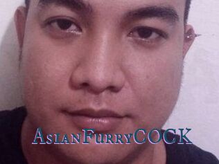 AsianFurryCOCK