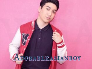 Adorableasianboy