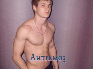Ahtiemo3