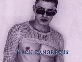 Aron_dangerous