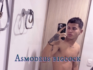 Asmodeus_bigcock