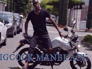 BIGCOCK_MANBLACK