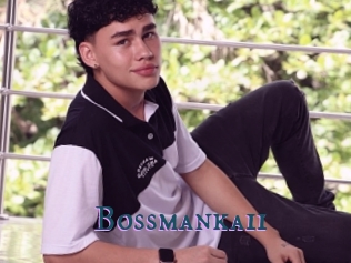 bossmankaii Video gay streaming