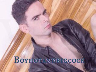 Boyhotandbigcock