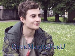 CuteMariusForU