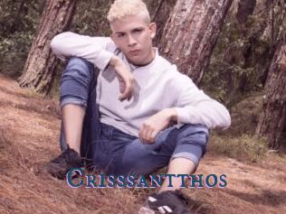 Crisssantthos