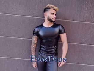 ErosDion