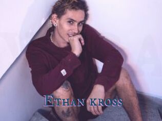 Ethan_kross