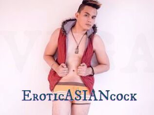 EroticASIANcock