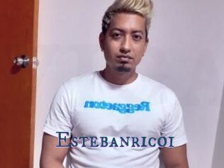 estebanrico1 Video gay streaming