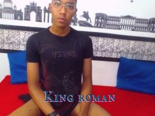 King_roman