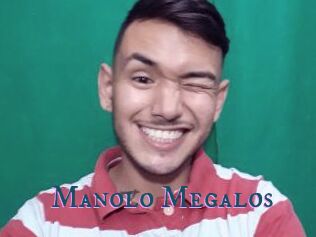 Manolo_Megalos