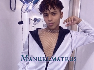 manuelmateus Video gay streaming