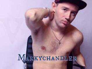 Markychandler