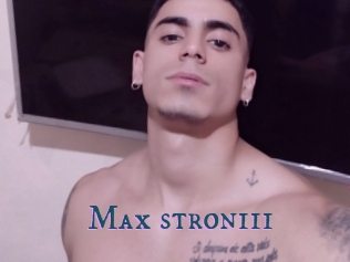Max_stron111