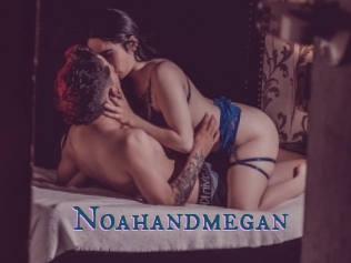 Noahandmegan