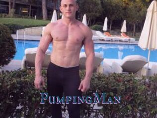 PumpingMan