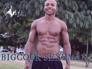 SIMEON_BIGCOCK_SEXYMAN