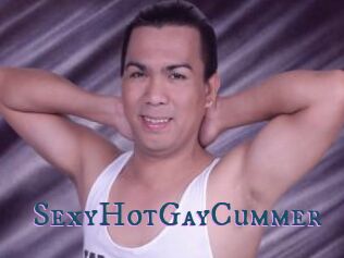 SexyHotGayCummer