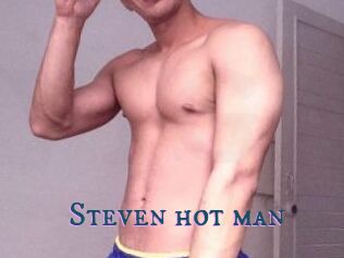 Steven_hot_man