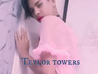 Teylor_towers